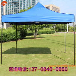 霆尊帳篷 專業批發定制各類規格帳篷，打造休閑時尚新體驗