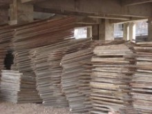 新型環(huán)保建筑材料 引領(lǐng)綠色建筑革命，供應(yīng)中國企發(fā)網(wǎng)優(yōu)質(zhì)資源