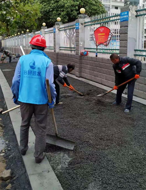 成軒建材科技與武漢漢陽市政強(qiáng)強(qiáng)聯(lián)手，共同研發(fā)新型透水砂漿填補(bǔ)市場空白