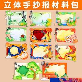 新型綠色環(huán)保建材 構(gòu)筑可持續(xù)未來的基石