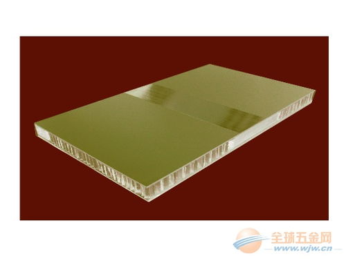 遼寧廠家鋁蜂窩板價(jià)格揭秘 新型環(huán)保建材如何選？